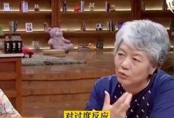 萝卜刀新闻爆料,揭秘网络暴力与青少年心理